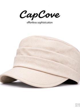 CapCove麂皮褶皱平顶马术帽新款复古做旧报童帽休闲百搭显脸小帽