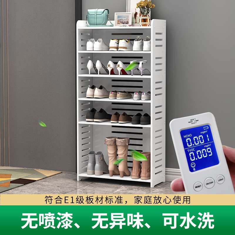 鞋架子门口多层小窄收纳神器省空间分层隔板宿舍置物架家用鞋柜