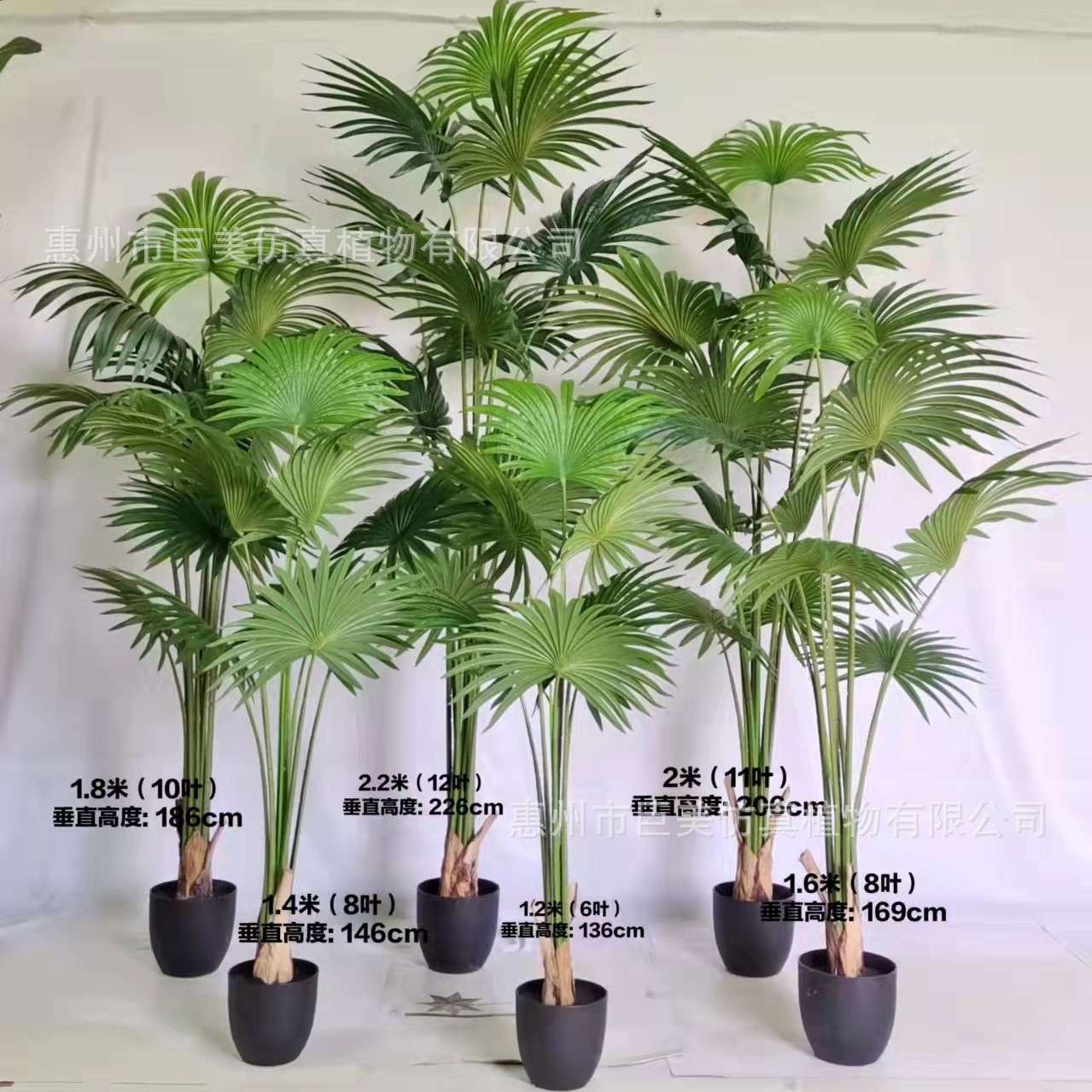 仿真蒲葵盆栽 唐棕葵扇葵棕榈盆栽 假树植物室内客厅装饰摆件