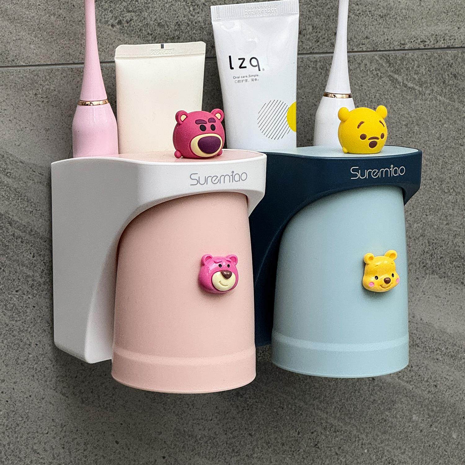 放牙膏儿童牙刷置物架磁吸漱口杯子电动刷牙挂墙壁挂式牙杯架口杯