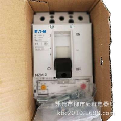 EATON伊顿穆勒 NZMN2-A250 断路器 250A 现货