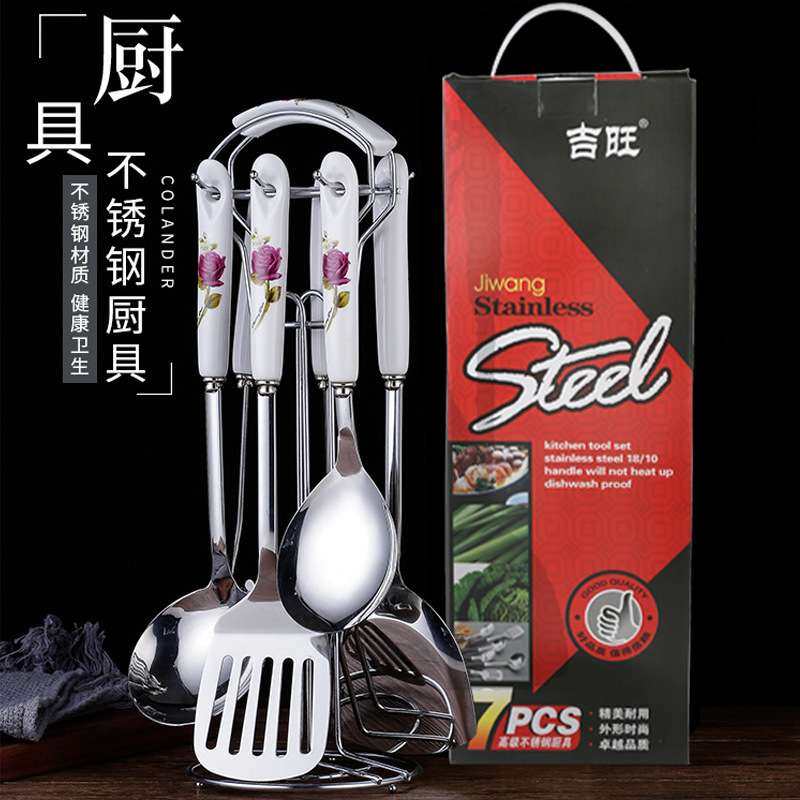 陶瓷手柄不锈钢锅铲厨具套装铲子汤勺防滑耐高温防烫厨房家用酒店,厨房/烹饪用具,全套勺铲,淘宝优惠券,粉丝福利购,淘宝优惠卷