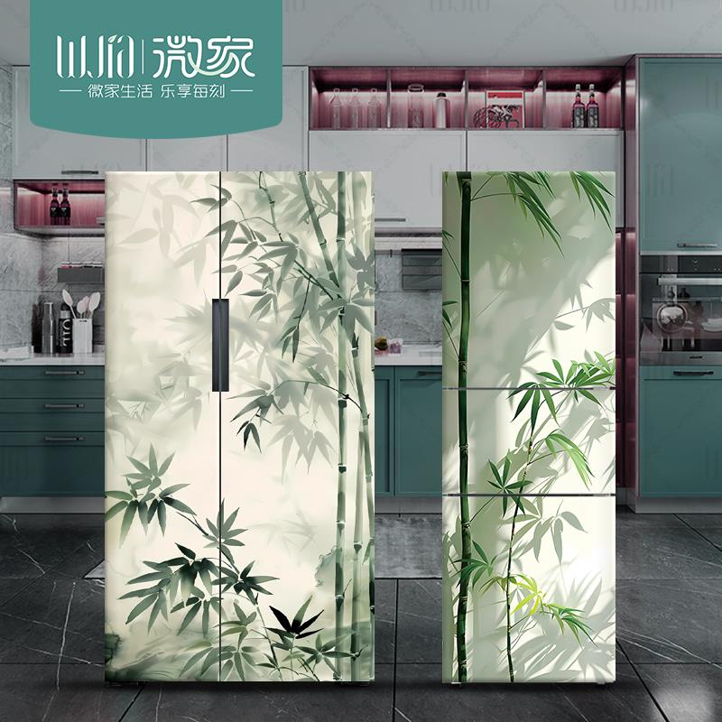 新款竹子冰箱贴纸双门翻新贴膜防水自粘可移除柜机空调贴画 画