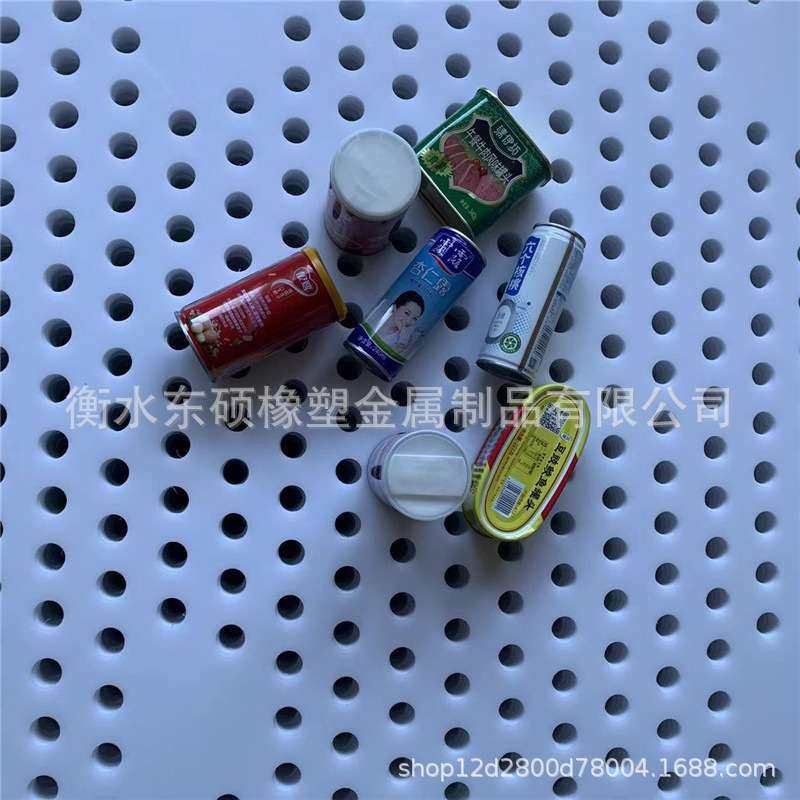 杀菌锅隔板八宝粥杀菌锅塑料隔板杀菌笼垫板杀菌釜PP隔板冲孔隔板,五金/工具,塑料板,淘宝优惠券,粉丝福利购,淘宝优惠卷