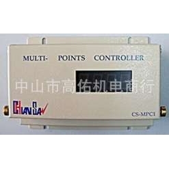 德国ECKERLE艾可勒齿轮泵EIPC3-050RA23-10