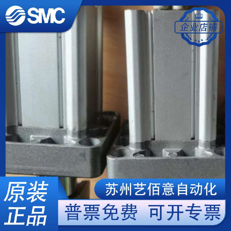 SMC阻挡器气缸RS2H50/63/80-30BM-D-40DL-BL-DM-TL-TM-DC止动气缸