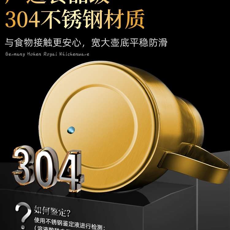 304不锈钢油壶厨房家用不挂油瓶装酱油醋调料瓶的容器油罐壶用具