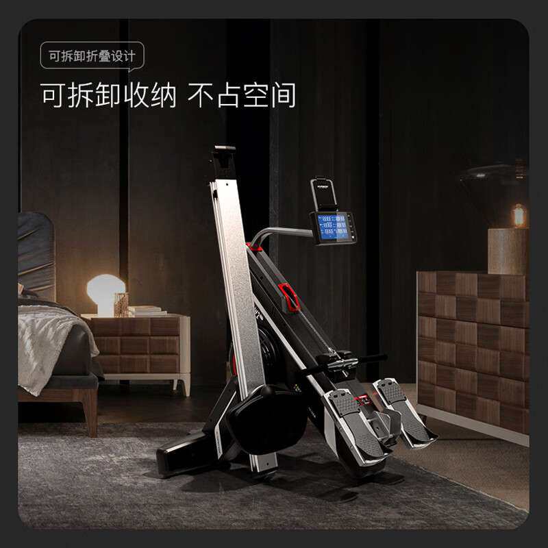 HARISON汉臣划船机 商用自发电风阻双动力划船器 DISCOVER W2eco