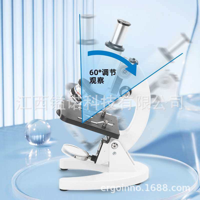 学生生物实验室教学显微镜光学仪器可带显示屏、电子目镜/儿童礼,文具电教/文化用品/商务用品,显微镜/电子目镜,淘宝优惠券,粉丝福利购,淘宝优惠卷