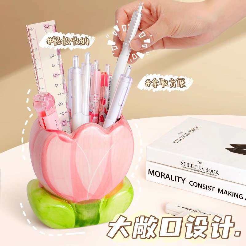 陶瓷郁金香笔筒桌面可爱花朵女生笔架办公室学生文具置物架儿童,收纳整理,笔筒,淘宝优惠券,粉丝福利购,淘宝优惠卷