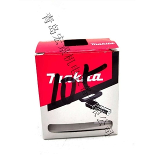 牧田原装自动断电碳刷CB-105 适用型号HR2010/3820/DM121