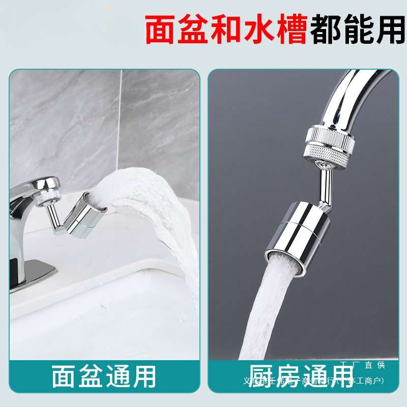 家居厨房生活用品家用厨具大全日常用品小物件生活好物实用小百货