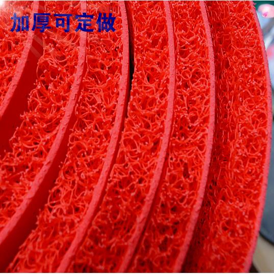 定做红地毯塑料丝圈地垫门垫迎宾垫防滑防水楼梯加厚剪裁包邮室外