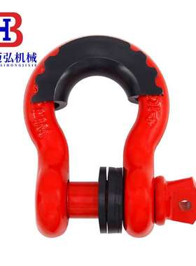 厂家直供越野车拖车钩大号3/4弓形卸扣4.75吨汽车改装配件量大优