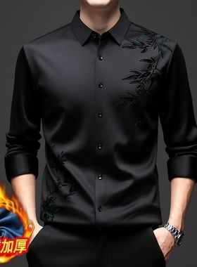 H【下单立减50】男士加绒保暖舒适商务休闲印花高品质衬衫GG181