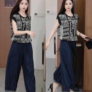 下单立减50 花边阔腿裤 时尚 l圆领半袖 两件套MM629 百搭宽松套装