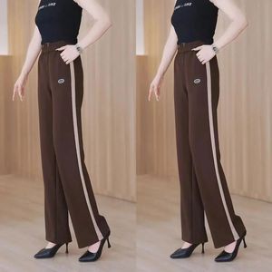 H2025秋季上新款时尚休闲百搭长裤修身宽松抽绳运动休闲裤MM454