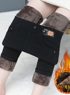 【下单立减50】H显瘦黑色小脚裤2025秋冬季女外穿加绒牛仔裤NZ736