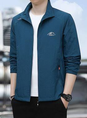 【下单立减50】2025新款H防晒衣男钓鱼服透气超薄防紫外线HY059