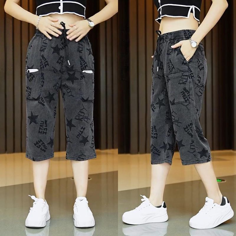 2025新款提花休闲短裤N男士潮流百搭提花七分裤时尚韩版NZ919