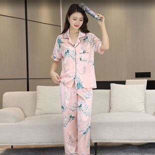 【下单立减50】爆款冰丝睡衣女Z夏季薄款短袖长裤套装家居服NY109