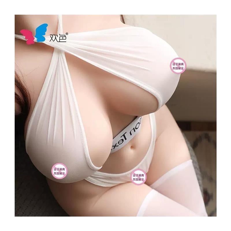 male silicone punssy sex toys toy vagina for men sex toys