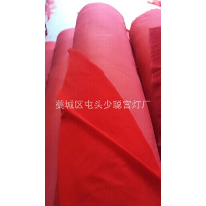 植绒灯笼布料红色绒布喷绒布料灯灯笼
