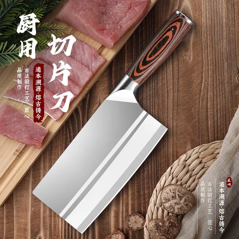 阳江家用不锈钢超快锋利菜刀图片