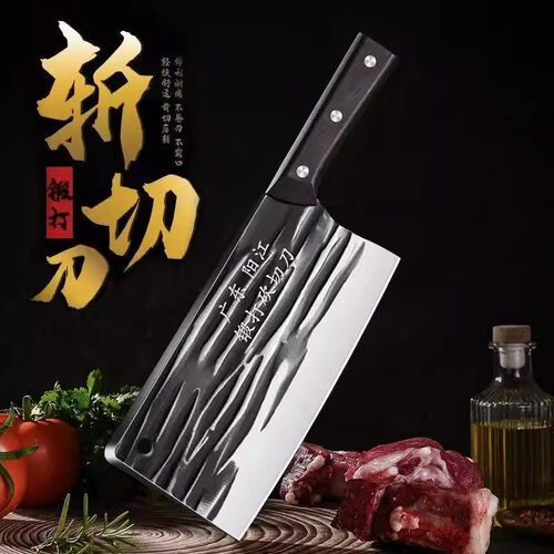 菜刀家用手工锻打斩切两用刀