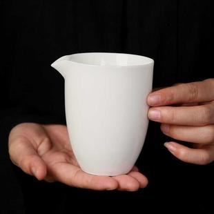 陶瓷家用手工公杯茶具配件 羊脂玉白瓷公道杯茶水分茶器茶海中式