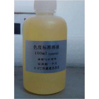 齐威科技直销500PCU铂钴色度标准液溶液色度仪校正仪器专用校准液
