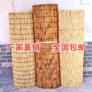 饰阳光房书房遮阳隔断吊顶遮光竹帘卷帘窗帘 芦苇帘子大卷户外装