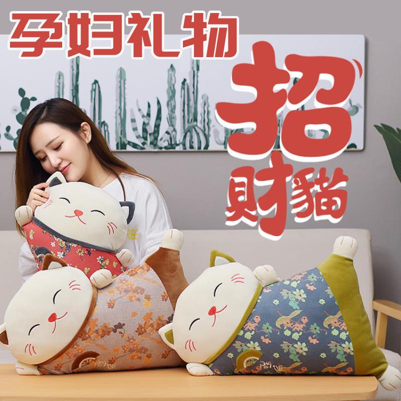 适合送孕妈妈孕妇生日礼物实用给怀孕女士宝妈闺蜜产妇产后坐月子