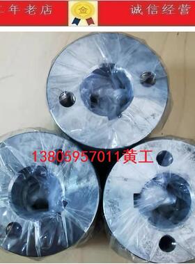 NOP底座联轴器连接型泵TOP-203HT 204 206 208 210 212 216 220