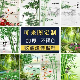 新中式竹报平安门帘富贵竹隔断客饭厅布帘玄关遮挡开 运厨房化妆