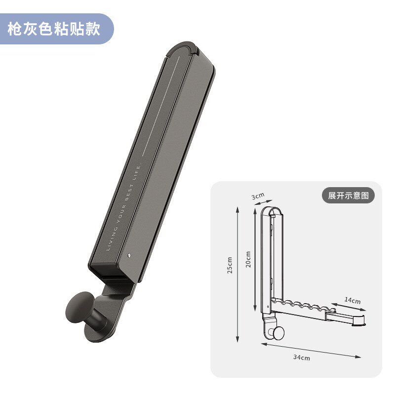 免打门后挂钩门后挂衣架挂衣钩铝合金伸缩后衣架