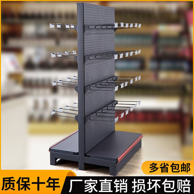 便利店零食货架超市挂钩货架文具店挂货展示架母婴店多层洞洞板架