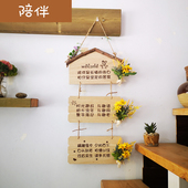 木质店铺招牌营业中欢迎光临门牌创意家规家训挂牌家门口装 饰定制