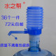 水之帮硬壳软壳泵水器压水器桶装 水手压泵上水吸水工具压水泵