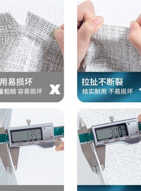 墙纸掉灰墙自粘防水防潮墙卧室温馨背景墙面遮丑壁纸