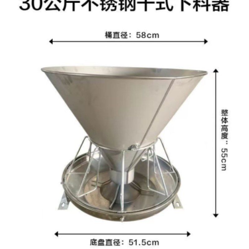 公斤仔猪保育料槽圆形喂料器养殖自动下料多自由采食槽