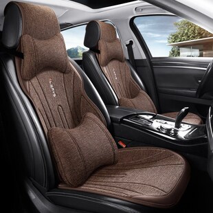 汽车坐垫四季通用新款麻料座垫马鞍垫夏季座椅垫一体头气垫