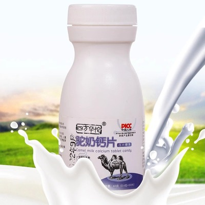 益生菌驼奶钙片100片中老年钙质补充骆驼乳咀嚼压片糖果高钙奶片