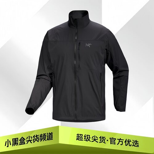 ARC'TERYX始祖鸟 Squamish Jacket 26新款 风壳防晒服 多色可选