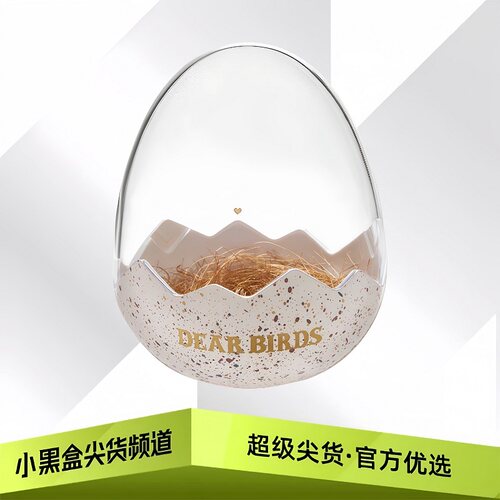 POPMART泡泡玛特 Dear Birds系列 毛绒展示防尘盒 PPMT-2605-0034
