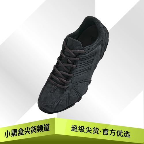 adidas阿迪达斯 GHOST SPRINT 千禧风经典运动鞋 女款 黑灰JS1068