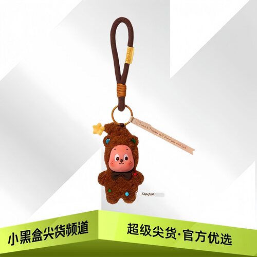 POPMART泡泡玛特 星星人美味时刻系列现烤小饼干 PPMT-2509-0077