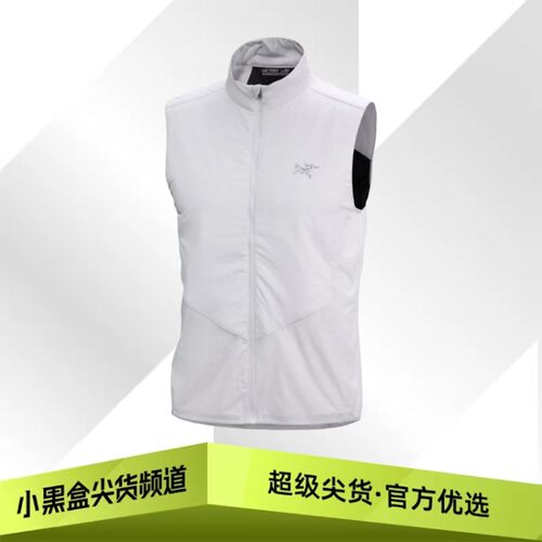 ARC'TERYX始祖鸟 Norvan insulated vest 立领无袖马甲 男款X7424