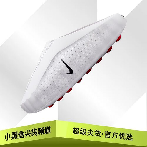 Nike耐克 MIND 001 赛前缓震舒适拖鞋 男款 多色可选 HQ4307