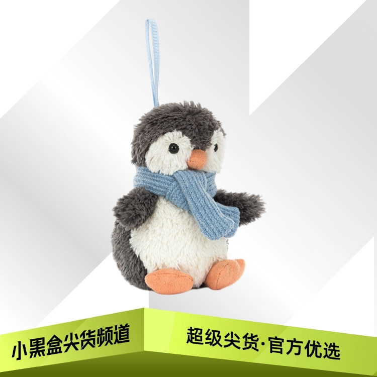 JELLYCAT 2025圣诞新品 围巾企鹅挂件 毛绒公仔 PNS6PND图片